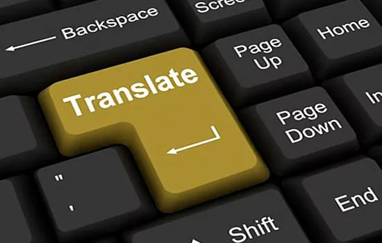 переводчики online с тарнскрипцией